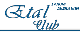 Etal Club