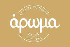 Άρωμα luxury wedding artists