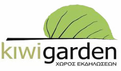 kiwi garden